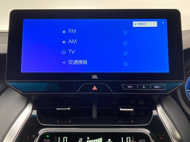ハリアーハイブリッド Z 雹害 12.3インチディスプレイオーディオ フルセグTV バックモニター BSM ETC2.0 JBLサウンド デジタルインナーミラー 4WD ヘッドアップディスプレイ セーフティセンス スマートキー(9枚目)
