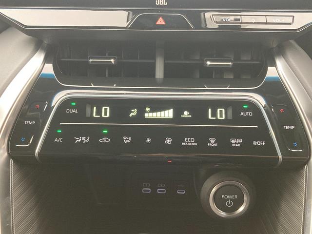 ハリアーハイブリッド Z 雹害 12.3インチディスプレイオーディオ フルセグTV バックモニター BSM ETC2.0 JBLサウンド デジタルインナーミラー 4WD ヘッドアップディスプレイ セーフティセンス スマートキー(12枚目)