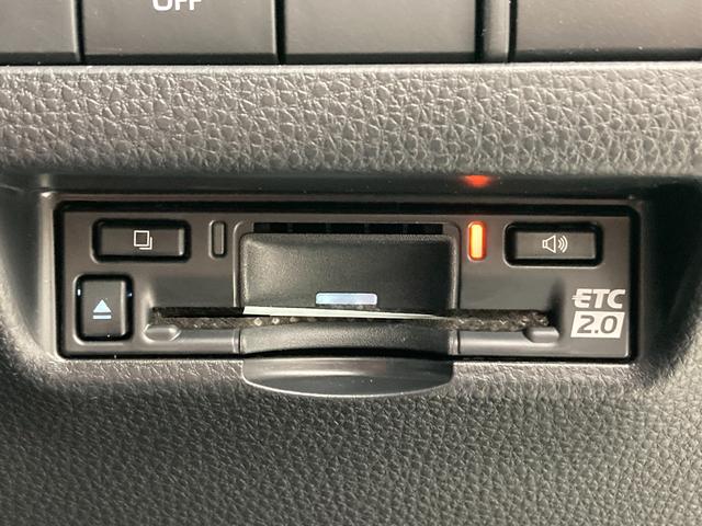 ハリアーハイブリッド Z 雹害 12.3インチディスプレイオーディオ フルセグTV バックモニター BSM ETC2.0 JBLサウンド デジタルインナーミラー 4WD ヘッドアップディスプレイ セーフティセンス スマートキー(22枚目)