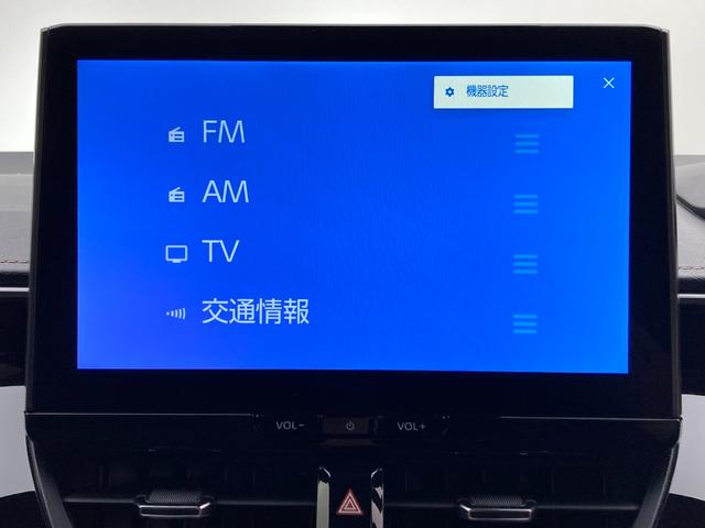 カローラツーリング 雹害 10.5インチディスプレイオーディオナビ バックモニター BSM ETC2.0 フルセグTV シートヒーター ステアリングヒーター ウインドシールドデアイサー AC100V電源 4WD(8枚目)