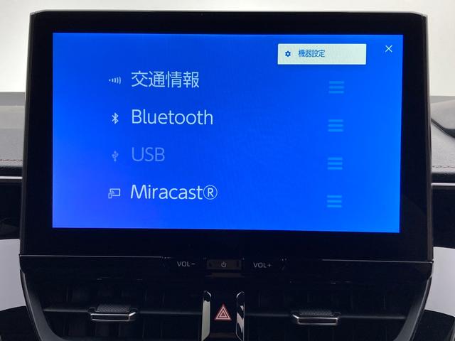 カローラツーリング 雹害 10.5インチディスプレイオーディオナビ バックモニター BSM ETC2.0 フルセグTV シートヒーター ステアリングヒーター ウインドシールドデアイサー AC100V電源 4WD(9枚目)