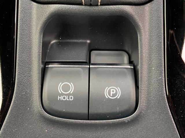 カローラツーリング 雹害 10.5インチディスプレイオーディオナビ バックモニター BSM ETC2.0 フルセグTV シートヒーター ステアリングヒーター ウインドシールドデアイサー AC100V電源 4WD(12枚目)