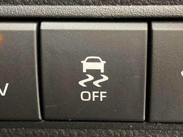 カローラツーリング 雹害 10.5インチディスプレイオーディオナビ バックモニター BSM ETC2.0 フルセグTV シートヒーター ステアリングヒーター ウインドシールドデアイサー AC100V電源 4WD(15枚目)