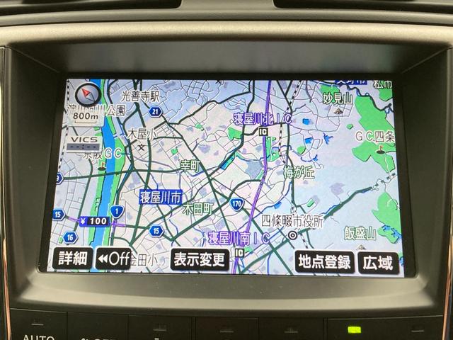 ＩＳ ＩＳ２５０　バージョンＬ　純正ナビ　ＣＤ／ＤＶＤ再生　バックモニター　クルーズコントロール　ＥＴＣ　パドルシフト　ＨＩＤヘッドライト　オートエアコン　パワーシート　本革シート　ＡＵＸ接続　シートヒーター／ベンチレーション（6枚目）