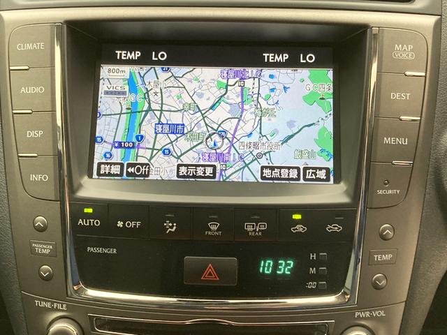 ＩＳ ＩＳ２５０　バージョンＬ　純正ナビ　ＣＤ／ＤＶＤ再生　バックモニター　クルーズコントロール　ＥＴＣ　パドルシフト　ＨＩＤヘッドライト　オートエアコン　パワーシート　本革シート　ＡＵＸ接続　シートヒーター／ベンチレーション（9枚目）