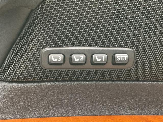 ＩＳ ＩＳ２５０　バージョンＬ　純正ナビ　ＣＤ／ＤＶＤ再生　バックモニター　クルーズコントロール　ＥＴＣ　パドルシフト　ＨＩＤヘッドライト　オートエアコン　パワーシート　本革シート　ＡＵＸ接続　シートヒーター／ベンチレーション（20枚目）