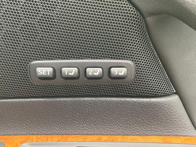 ＩＳ ＩＳ２５０　バージョンＬ　純正ナビ　ＣＤ／ＤＶＤ再生　バックモニター　クルーズコントロール　ＥＴＣ　パドルシフト　ＨＩＤヘッドライト　オートエアコン　パワーシート　本革シート　ＡＵＸ接続　シートヒーター／ベンチレーション（22枚目）