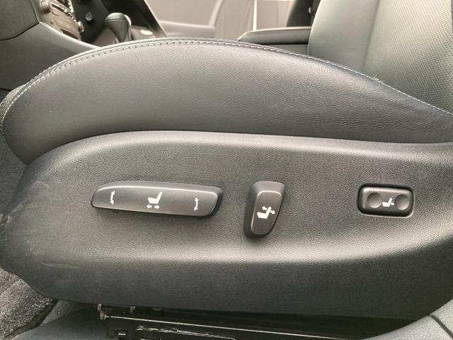 ＩＳ ＩＳ２５０　バージョンＬ　純正ナビ　ＣＤ／ＤＶＤ再生　バックモニター　クルーズコントロール　ＥＴＣ　パドルシフト　ＨＩＤヘッドライト　オートエアコン　パワーシート　本革シート　ＡＵＸ接続　シートヒーター／ベンチレーション（23枚目）