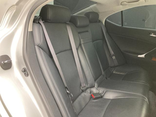 ＩＳ ＩＳ２５０　バージョンＬ　純正ナビ　ＣＤ／ＤＶＤ再生　バックモニター　クルーズコントロール　ＥＴＣ　パドルシフト　ＨＩＤヘッドライト　オートエアコン　パワーシート　本革シート　ＡＵＸ接続　シートヒーター／ベンチレーション（24枚目）