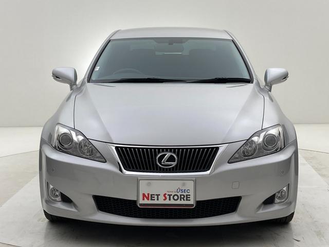 ＩＳ ＩＳ２５０　バージョンＬ　純正ナビ　ＣＤ／ＤＶＤ再生　バックモニター　クルーズコントロール　ＥＴＣ　パドルシフト　ＨＩＤヘッドライト　オートエアコン　パワーシート　本革シート　ＡＵＸ接続　シートヒーター／ベンチレーション（30枚目）