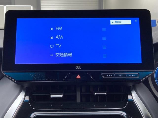 ハリアーハイブリッド Ｚ　レザーパッケージ　雹害　１２．３インチディスプレイオーディオ　フルセグＴＶ　全方位カメラ　ＢＳＭ　シートヒーター／ベンチレーション　ＥＴＣ２．０　ＪＢＬサウンド　ステアリングヒーター　デジタルインナーミラー（9枚目）