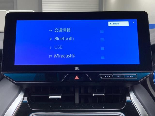 ハリアーハイブリッド Ｚ　レザーパッケージ　雹害　１２．３インチディスプレイオーディオ　フルセグＴＶ　全方位カメラ　ＢＳＭ　シートヒーター／ベンチレーション　ＥＴＣ２．０　ＪＢＬサウンド　ステアリングヒーター　デジタルインナーミラー（10枚目）
