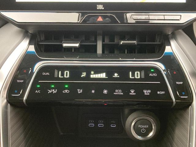 ハリアーハイブリッド Ｚ　レザーパッケージ　雹害　１２．３インチディスプレイオーディオ　フルセグＴＶ　全方位カメラ　ＢＳＭ　シートヒーター／ベンチレーション　ＥＴＣ２．０　ＪＢＬサウンド　ステアリングヒーター　デジタルインナーミラー（12枚目）