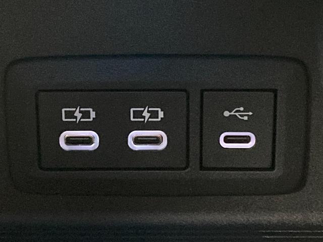 ハリアーハイブリッド Ｚ　レザーパッケージ　雹害　１２．３インチディスプレイオーディオ　フルセグＴＶ　全方位カメラ　ＢＳＭ　シートヒーター／ベンチレーション　ＥＴＣ２．０　ＪＢＬサウンド　ステアリングヒーター　デジタルインナーミラー（18枚目）