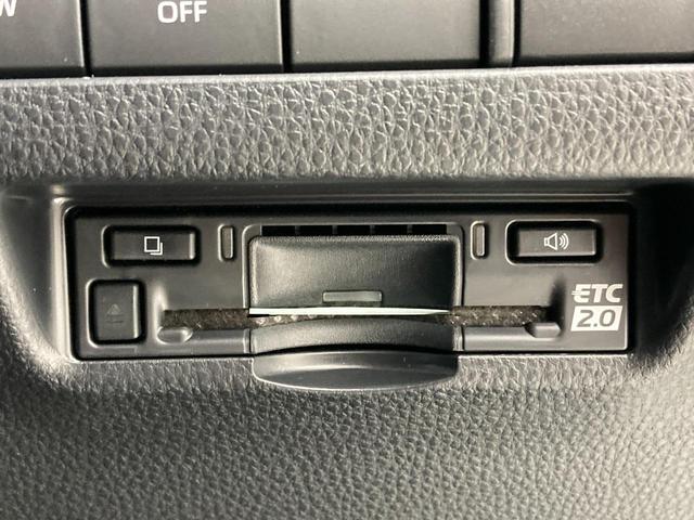 ハリアーハイブリッド Ｚ　レザーパッケージ　雹害　１２．３インチディスプレイオーディオ　フルセグＴＶ　全方位カメラ　ＢＳＭ　シートヒーター／ベンチレーション　ＥＴＣ２．０　ＪＢＬサウンド　ステアリングヒーター　デジタルインナーミラー（25枚目）