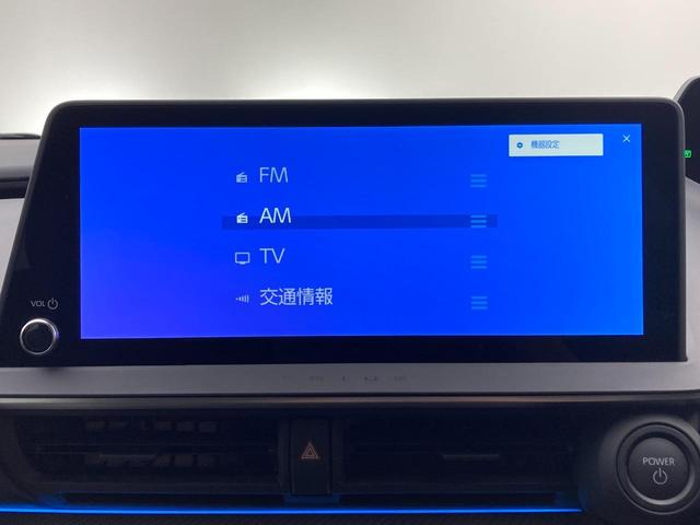 プリウス Ｚ　雹害　ＰＨＥＶ　１２．３インチディスプレイオーディオ　フルセグＴＶ　全方位カメラ　ＢＳＭ　シートヒーター／ベンチレーション　ステアリングヒーター　ＥＴＣ２．０　デジタルインナーミラー　ＬＥＤヘッド（9枚目）