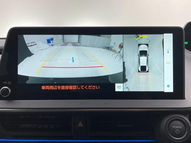プリウス Ｚ　雹害　ＰＨＥＶ　１２．３インチディスプレイオーディオ　フルセグＴＶ　全方位カメラ　ＢＳＭ　シートヒーター／ベンチレーション　ステアリングヒーター　ＥＴＣ２．０　デジタルインナーミラー　ＬＥＤヘッド（11枚目）