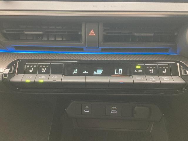 プリウス Ｚ　雹害　ＰＨＥＶ　１２．３インチディスプレイオーディオ　フルセグＴＶ　全方位カメラ　ＢＳＭ　シートヒーター／ベンチレーション　ステアリングヒーター　ＥＴＣ２．０　デジタルインナーミラー　ＬＥＤヘッド（12枚目）