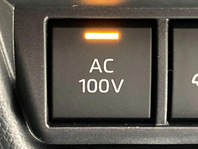 プリウス Ｚ　雹害　ＰＨＥＶ　１２．３インチディスプレイオーディオ　フルセグＴＶ　全方位カメラ　ＢＳＭ　シートヒーター／ベンチレーション　ステアリングヒーター　ＥＴＣ２．０　デジタルインナーミラー　ＬＥＤヘッド（21枚目）