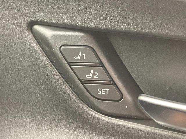 プリウス Ｚ　雹害　ＰＨＥＶ　１２．３インチディスプレイオーディオ　フルセグＴＶ　全方位カメラ　ＢＳＭ　シートヒーター／ベンチレーション　ステアリングヒーター　ＥＴＣ２．０　デジタルインナーミラー　ＬＥＤヘッド（23枚目）