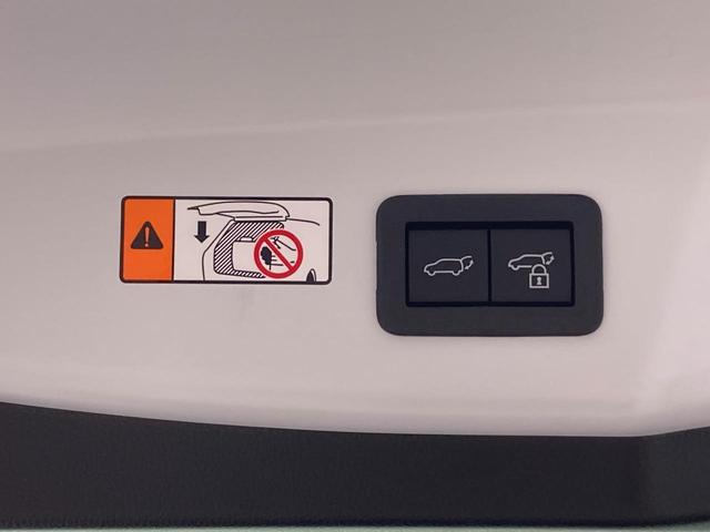 プリウス Ｚ　雹害　ＰＨＥＶ　１２．３インチディスプレイオーディオ　フルセグＴＶ　全方位カメラ　ＢＳＭ　シートヒーター／ベンチレーション　ステアリングヒーター　ＥＴＣ２．０　デジタルインナーミラー　ＬＥＤヘッド（33枚目）