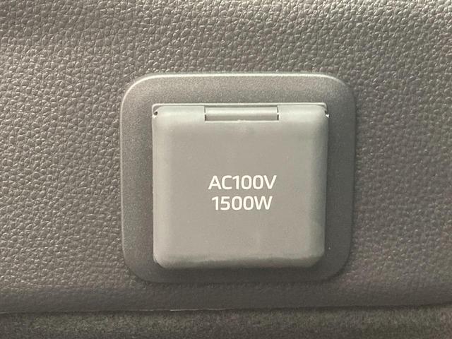 プリウス Ｚ　雹害　ＰＨＥＶ　１２．３インチディスプレイオーディオ　フルセグＴＶ　全方位カメラ　ＢＳＭ　シートヒーター／ベンチレーション　ステアリングヒーター　ＥＴＣ２．０　デジタルインナーミラー　ＬＥＤヘッド（34枚目）