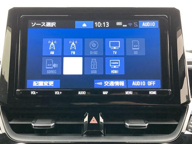 カローラスポーツ ハイブリッドＧ　Ｚ　純正ナビ　ＴＲＤフルエアロ　フルセグＴＶ　ＢＳＭ　バックモニター　ＨＤＭＩ端子　レーダークルーズコントロール　ＥＴＣ　ＬＥＤヘッドライト　ＣＤ／ＤＶＤ再生　ブルートゥース接続　純正１８ＡＷ（7枚目）