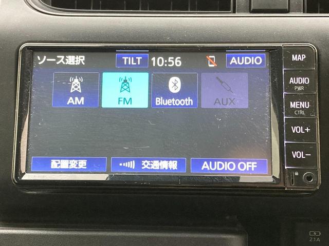 プロボックス ハイブリッドＤＸ　コンフォート　純正ナビ　バックモニター　ＥＴＣ　電動格納ミラー　積載量３５０ｋｇ　パワーウィンドウ（運転席）　セーフティセンス　オートエアコン　ブルートゥース接続　キーレスエントリー　アイドリングストップ（8枚目）