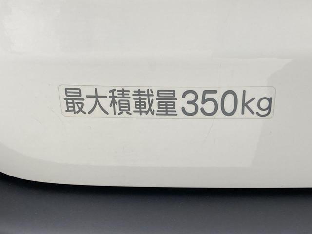 プロボックス ハイブリッドＤＸ　コンフォート　純正ナビ　バックモニター　ＥＴＣ　電動格納ミラー　積載量３５０ｋｇ　パワーウィンドウ（運転席）　セーフティセンス　オートエアコン　ブルートゥース接続　キーレスエントリー　アイドリングストップ（28枚目）