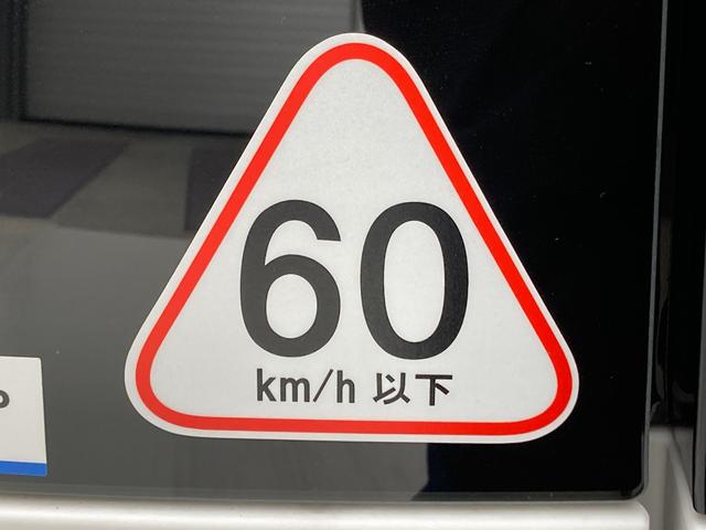 シーポッド G シートヒーター AC100V電源 LEDヘッドライト 電動格納ミラー 制限速度60km/h車両 セーフティセンス マニュアルエアコン キーレスエントリー アイドリングストップ(22枚目)