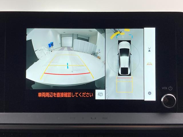 プリウス Ｕ　８インチディスプレイオーディオ　フルセグＴＶ　全方位カメラ　ＢＳＭ　モデリスタフルエアロ　ＥＴＣ２．０　シートヒーター　ステアリングヒーター　スマートキー　ＡＣ１００Ｖ電源　セーフティセンス（8枚目）