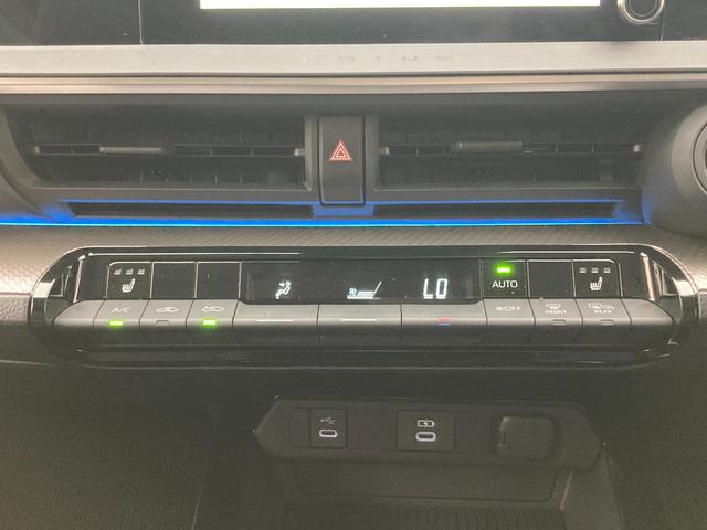 プリウス Ｕ　８インチディスプレイオーディオ　フルセグＴＶ　全方位カメラ　ＢＳＭ　モデリスタフルエアロ　ＥＴＣ２．０　シートヒーター　ステアリングヒーター　スマートキー　ＡＣ１００Ｖ電源　セーフティセンス（13枚目）