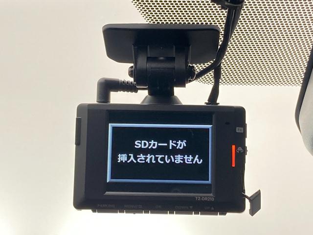 プリウス Ｕ　８インチディスプレイオーディオ　フルセグＴＶ　全方位カメラ　ＢＳＭ　モデリスタフルエアロ　ＥＴＣ２．０　シートヒーター　ステアリングヒーター　スマートキー　ＡＣ１００Ｖ電源　セーフティセンス（23枚目）