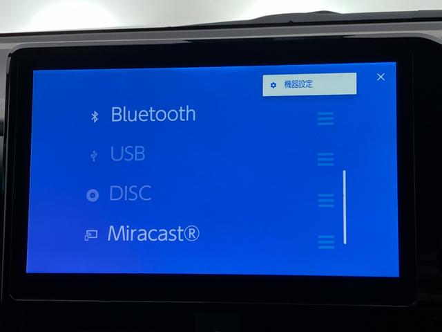 ヴォクシー ハイブリッドＳ－Ｚ　雹害　１０．５インチディスプレイオーディオ　フルセグＴＶ　全方位カメラ　ＢＳＭ　モデリスタフルエアロ　後席モニター　オットマン　シートヒーター　ＣＤ／ＤＶＤ再生　ステアリングヒーター　７人乗り（10枚目）