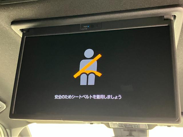 ヴォクシー ハイブリッドＳ－Ｚ　雹害　１０．５インチディスプレイオーディオ　フルセグＴＶ　全方位カメラ　ＢＳＭ　モデリスタフルエアロ　後席モニター　オットマン　シートヒーター　ＣＤ／ＤＶＤ再生　ステアリングヒーター　７人乗り（23枚目）