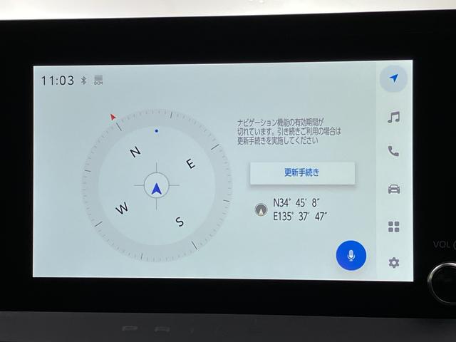 プリウス Ｇ　雹害　８インチディスプレイオーディオ　バックモニター　ＢＳＭ　シートヒーター　Ａｃ１００Ｖ電源　ＥＴＣ２．０　フルセグＴＶ　ウインドシールドデアイサー　ＬＥＤヘッドライト　スマートキー（8枚目）