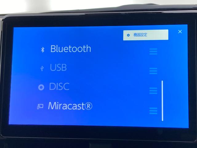 ノア ハイブリッドＳ－Ｚ　雹害　１０．５インチディスプレイオーディオナビ　フルセグＴＶ　バックモニター　ＢＳＭ　シートヒーター　両Ｐスラ　２ｎｄシートオットマン　７人乗り　パワーバックドア　ＥＴＣ２．０　ステアリングヒーター（10枚目）
