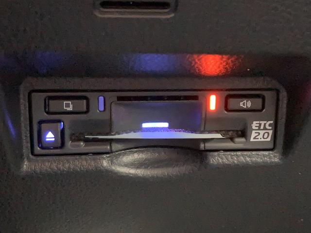 ノア ハイブリッドＳ－Ｚ　雹害　１０．５インチディスプレイオーディオナビ　フルセグＴＶ　バックモニター　ＢＳＭ　シートヒーター　両Ｐスラ　２ｎｄシートオットマン　７人乗り　パワーバックドア　ＥＴＣ２．０　ステアリングヒーター（21枚目）