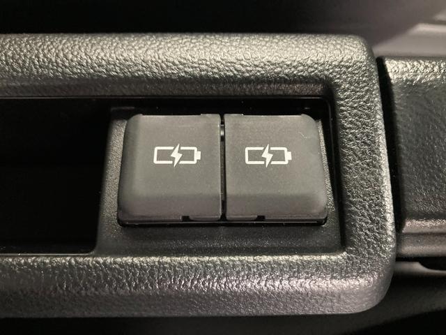 ノア ハイブリッドＳ－Ｚ　雹害　１０．５インチディスプレイオーディオナビ　フルセグＴＶ　バックモニター　ＢＳＭ　シートヒーター　両Ｐスラ　２ｎｄシートオットマン　７人乗り　パワーバックドア　ＥＴＣ２．０　ステアリングヒーター（30枚目）