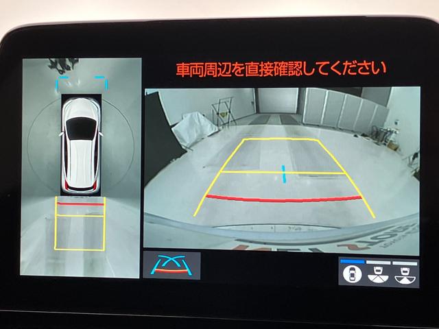 アクア Ｚ　雹害　１０．５インチディスプレイオーディオ　全方位カメラ　ＢＳＭ　純正ドラレコ　ＡＣ１００Ｖ電源　ナノイーＸエアコン　レーダークルーズコントロール　ＬＥＤヘッドライト　セーフティセンス（9枚目）