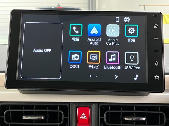 ムーヴキャンバス ストライプスＧ　９インチディスプレイオーディオ　フルセグＴＶ　全方位カメラ　シートヒーター　両Ｐスラ　純正ドラレコ　ＨＤＭＩ端子　ホットカップホルダー　ツートンカラー　スマートキー　ＬＥＤヘッドライト（7枚目）