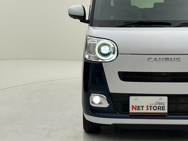 ムーヴキャンバス ストライプスＧ　９インチディスプレイオーディオ　フルセグＴＶ　全方位カメラ　シートヒーター　両Ｐスラ　純正ドラレコ　ＨＤＭＩ端子　ホットカップホルダー　ツートンカラー　スマートキー　ＬＥＤヘッドライト（29枚目）