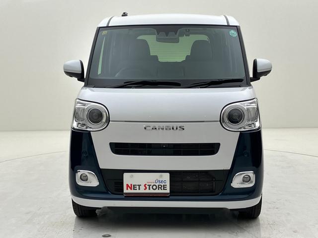 ムーヴキャンバス ストライプスＧ　９インチディスプレイオーディオ　フルセグＴＶ　全方位カメラ　シートヒーター　両Ｐスラ　純正ドラレコ　ＨＤＭＩ端子　ホットカップホルダー　ツートンカラー　スマートキー　ＬＥＤヘッドライト（30枚目）