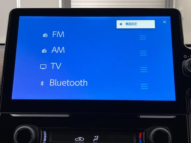 シエンタ Ｚ　雹害　１０．５インチディスプレイオーディオ　フルセグＴＶ　全方位カメラ　ＢＳＭ　両Ｐスラ　シートヒーター　ステアリングヒーター　純正ドラレコ　７人乗り　ＬＥＤヘッドライト　セーフティセンス　ＥＴＣ（9枚目）