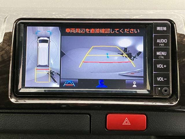ハイエースバン スーパーＧＬ　ダークプライムＩＩ　純正ナビ　全方位カメラ　Ａｃ１００Ｖ電源　電動格納ミラー　ターボ車　積載量１０００ｋｇ　ＬＥＤヘッドライト　セーフティセンス　ＣＤ再生　オートエアコン　スマートキー　ＥＴＣ　ブルートゥース接続（9枚目）