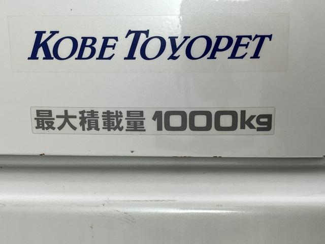 ハイエースバン スーパーＧＬ　ダークプライムＩＩ　純正ナビ　全方位カメラ　Ａｃ１００Ｖ電源　電動格納ミラー　ターボ車　積載量１０００ｋｇ　ＬＥＤヘッドライト　セーフティセンス　ＣＤ再生　オートエアコン　スマートキー　ＥＴＣ　ブルートゥース接続（32枚目）