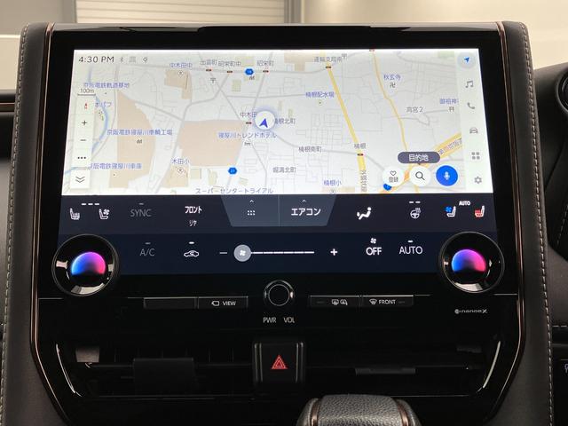 アルファードハイブリッド Ｚ　１４インチディスプレイオーディオ　フルセグＴＶ　全方位カメラ　ＢＳＭ　ムーンルーフ　シートヒーター／ベンチレーション　ステアリングヒーター　デジタルインナーミラー　シートオットマン　７人乗り（7枚目）