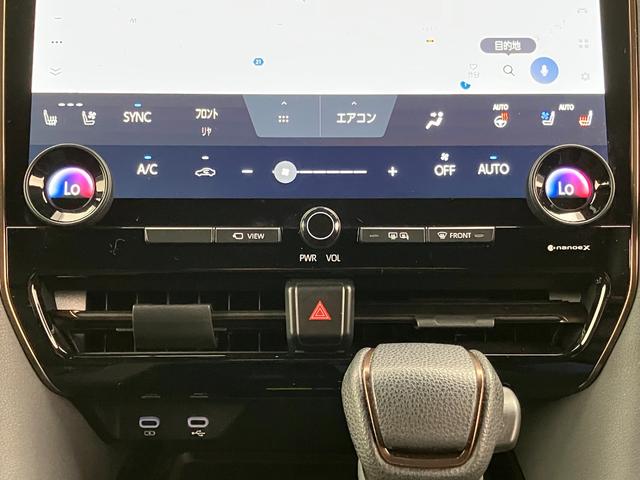 アルファードハイブリッド Ｚ　１４インチディスプレイオーディオ　フルセグＴＶ　全方位カメラ　ＢＳＭ　ムーンルーフ　シートヒーター／ベンチレーション　ステアリングヒーター　デジタルインナーミラー　シートオットマン　７人乗り（14枚目）