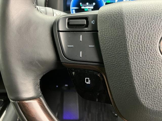 アルファードハイブリッド Ｚ　１４インチディスプレイオーディオ　フルセグＴＶ　全方位カメラ　ＢＳＭ　ムーンルーフ　シートヒーター／ベンチレーション　ステアリングヒーター　デジタルインナーミラー　シートオットマン　７人乗り（15枚目）