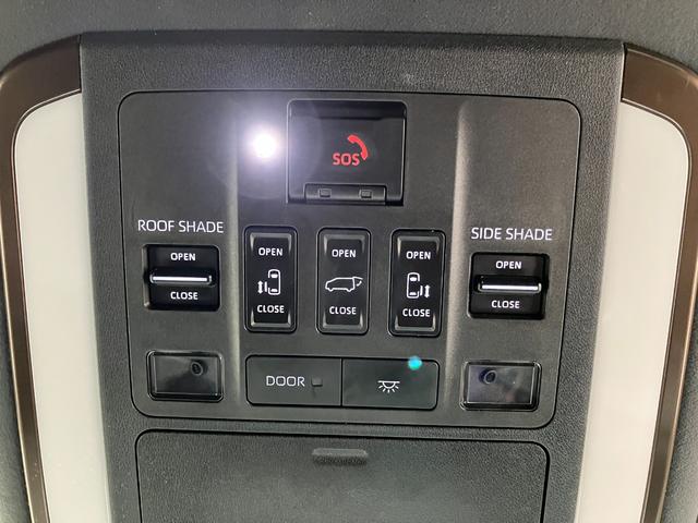 アルファードハイブリッド Ｚ　１４インチディスプレイオーディオ　フルセグＴＶ　全方位カメラ　ＢＳＭ　ムーンルーフ　シートヒーター／ベンチレーション　ステアリングヒーター　デジタルインナーミラー　シートオットマン　７人乗り（22枚目）